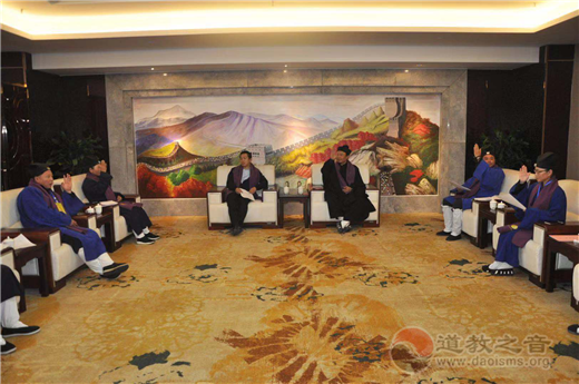 江西省樟树市道教协会成立暨第一次代表会议隆重召开