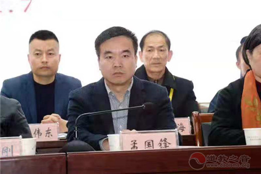 浙江省诸暨市道教协会成立暨第一次代表会议隆重召开