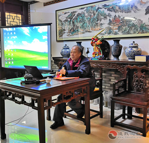 第二届跨文化视域中的新道学研习冬季工作坊成功举行