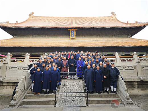 云南省道协组织教职人员赴山东考察交流