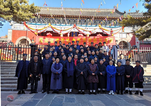 云南省道协组织教职人员赴山东考察交流