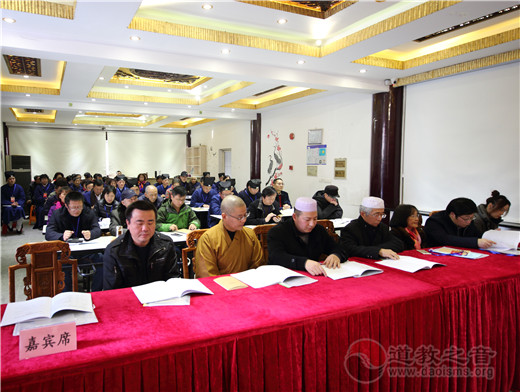 松江区道教协会第三次代表会议顺利召开
