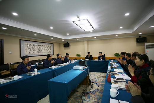 西北道教联席会议第二次会议在兰州召开