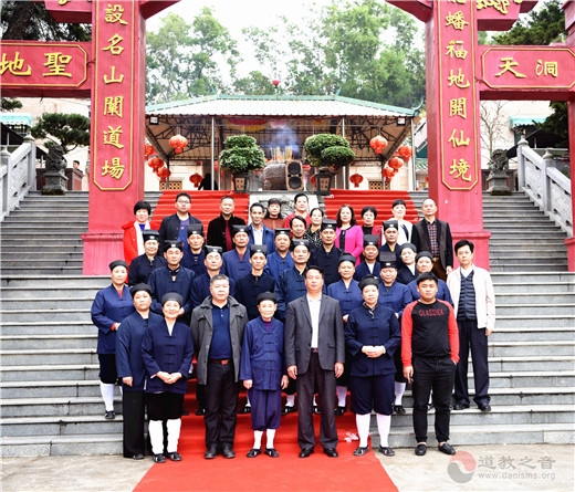 广东省陆丰紫竹道观升国旗追忆红色历史