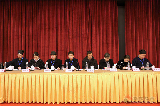 兰溪市道教协会第二次代表大会胜利闭幕