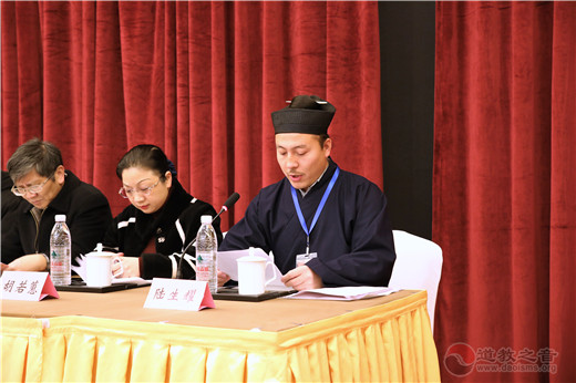 兰溪市道教协会第二次代表大会胜利闭幕