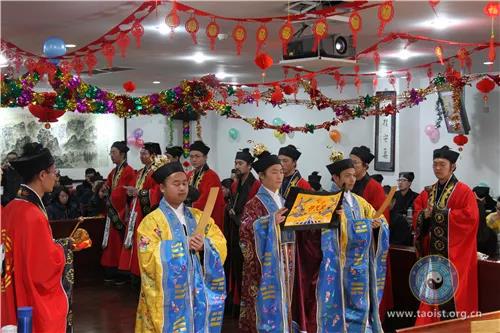 中国道教学院举办2019迎新年联欢会