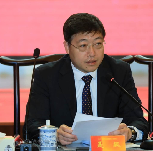 内地与港澳道教界迎春联谊会在苏州举行