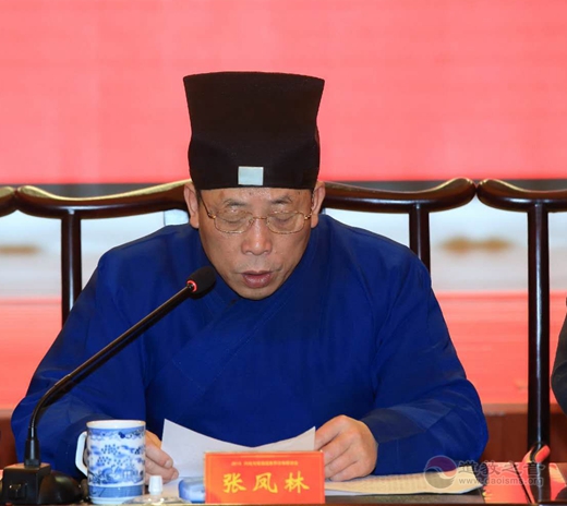 内地与港澳道教界迎春联谊会在苏州举行