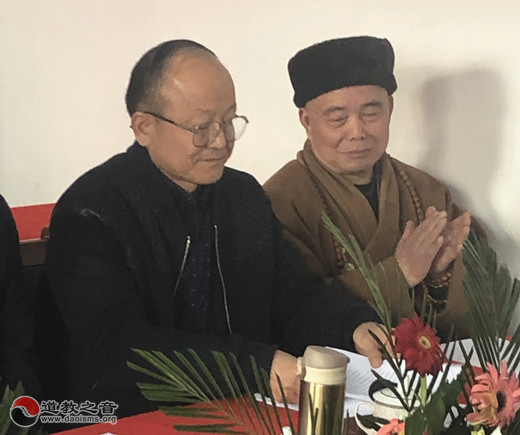 济宁市金乡县道教协会第二次代表大会召开