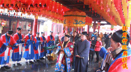 南通城隍庙举行新年撞钟、接财神系列活动