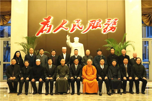 浙江省宗教界人士2019新春座谈会在杭州召开