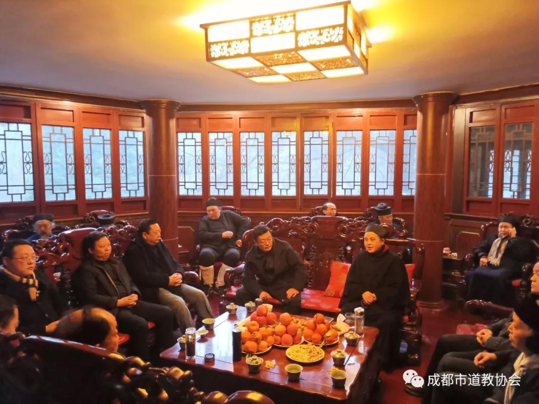 青城山罗天大醮系列活动总结会议成功召开