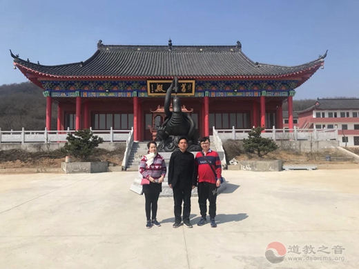 台湾中华收圆道场慈善会秘书长陈泰有先生一行参访南京方山洞玄观