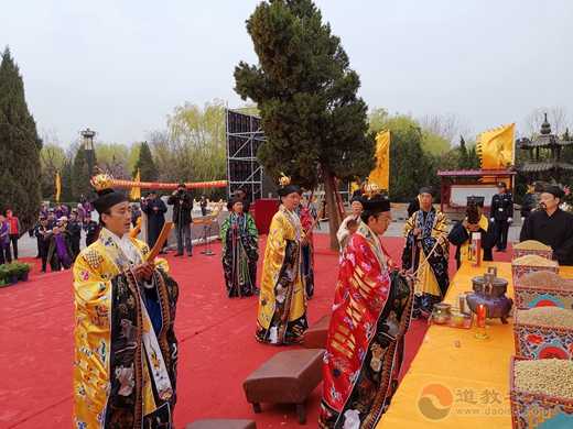 两岸人士相聚河南鹿邑祭拜老子诞辰2590周年