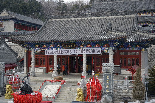 吉林玄帝观举办法会超度响水爆炸事件遇难同胞