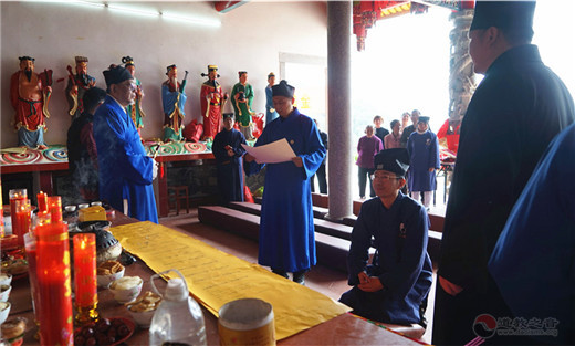 云巢宗坛嗣龙门派福建龙岩乾云坛举行皈依仪式