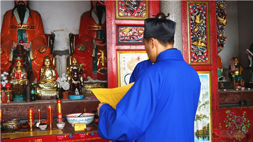云巢宗坛嗣龙门派福建龙岩乾云坛举行皈依仪式