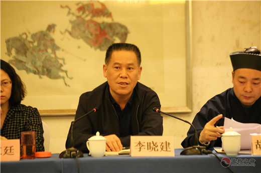 陕西省道教协会召开五届七次常务理事会议