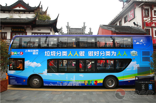 上海五大宗教倡议积极落实生活垃圾分类