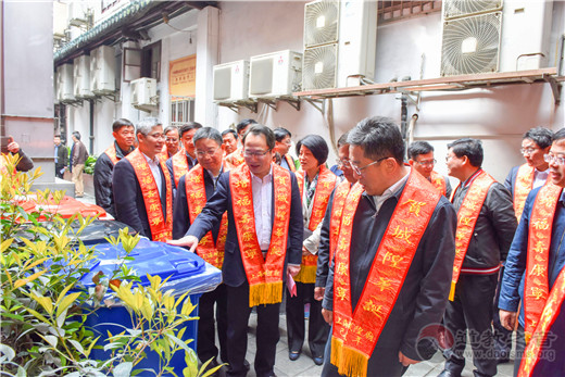 上海五大宗教倡议积极落实生活垃圾分类