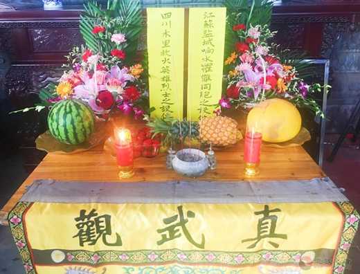 常熟真武观为盐城响水罹难同胞暨四川木里救火英雄烈士举行超度法会