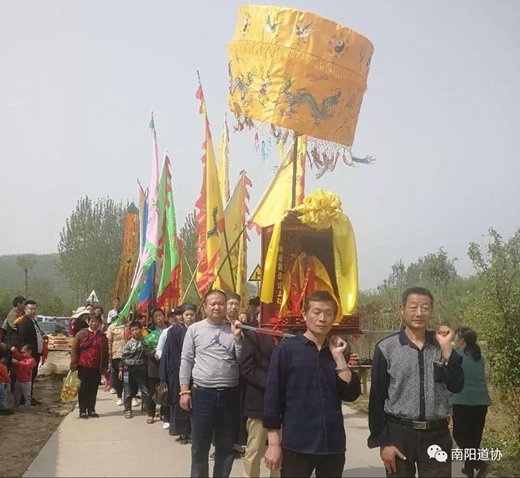 南阳三贤山道观举行三月三祈福法会暨超度四川凉山救火烈士法会
