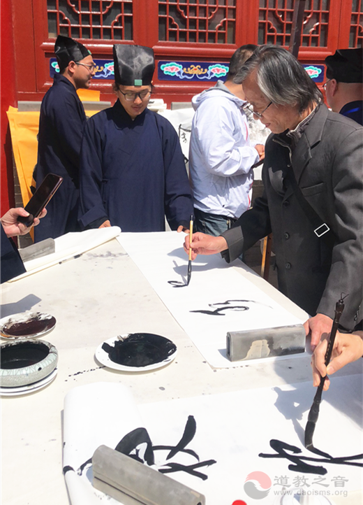 太原市晋源区道协举办深化“四进”系列活动