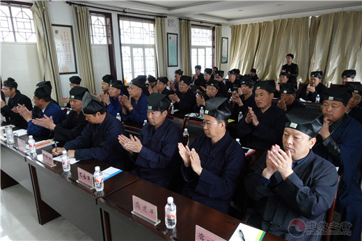 陕西榆林市道教协会召开第三届三次理事会