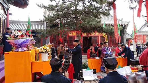山西大同真武庙三月三传统文化系列活动圆满收坛