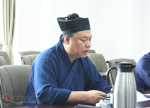 山西省道教协会召开二届八次会长会议
