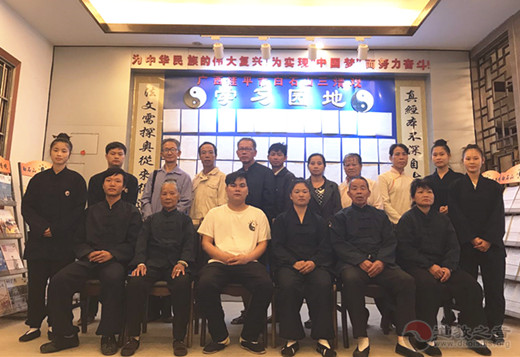 桂平市白石山三清观开展2019年宗教政策法规学习月活动