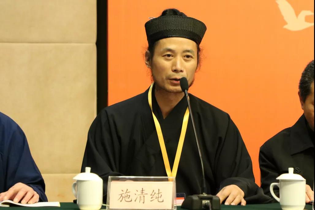 浙江省道教协会第三次代表会议在杭州隆重开幕