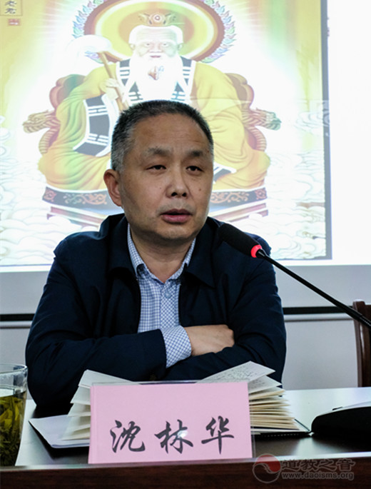 湖州市道教协会首届玄门讲经活动隆重举行