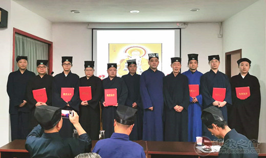 湖州市道教协会首届玄门讲经活动隆重举行