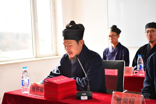 四平市道教东北韵基础高功科范研修班毕业典礼圆满落幕