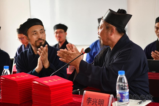 四平市道教东北韵基础高功科范研修班毕业典礼圆满落幕