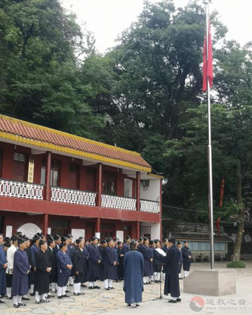 贵州省道教协会举办2019教职人员政策法规及宫观管理培训会