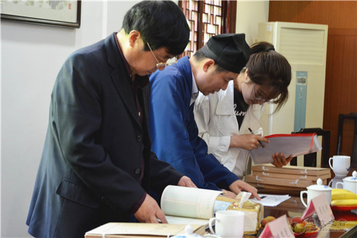 上海市文明和谐寺观教堂创建核查组莅临上海白云观检查