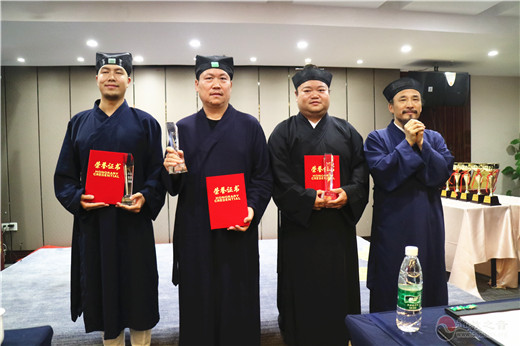 河南省道教协会举办中青年骨干培训班暨第六届玄门讲经比赛