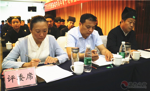 河南省道教协会举办中青年骨干培训班暨第六届玄门讲经比赛