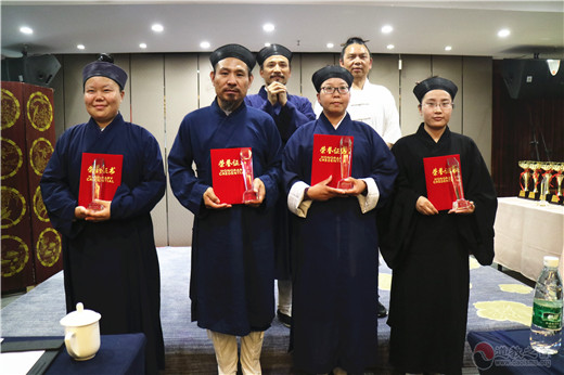 河南省道教协会举办中青年骨干培训班暨第六届玄门讲经比赛