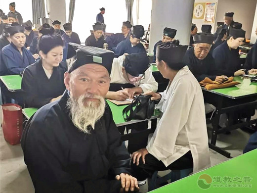 南阳市道教教职人员资格认证考核工作圆满结束