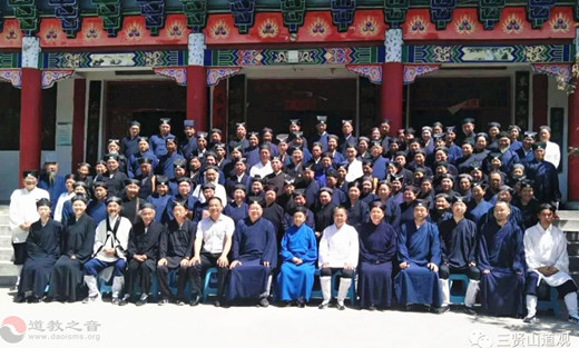 南阳市道教教职人员资格认证考核工作圆满结束