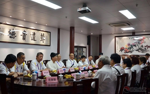 香港蓬瀛仙馆和马来西亚北海斗母宫一行来白云观参访交流