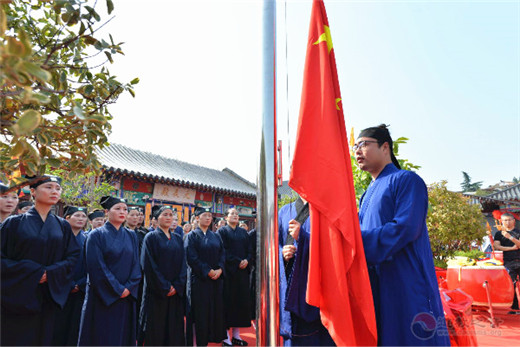 徐州市举行首次道教婚礼演绎“二岸一家亲”