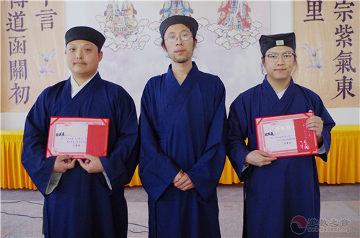 太原市万柏林区道协举办全区第七届玄门讲经