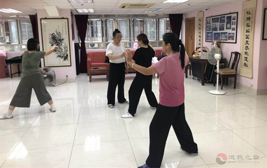 澳门道教协会举办道家养生太极班