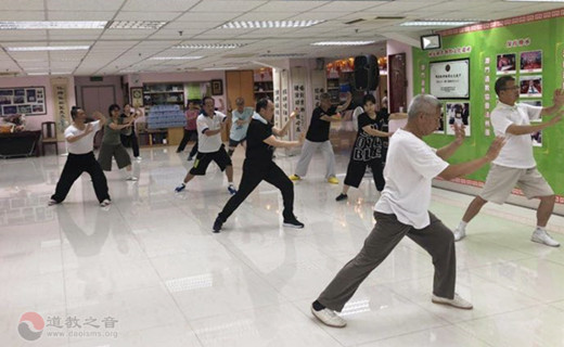 澳门道教协会举办道家养生太极班
