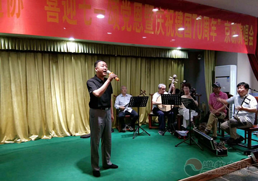 保定市道教协会庆祝新中国成立70周年